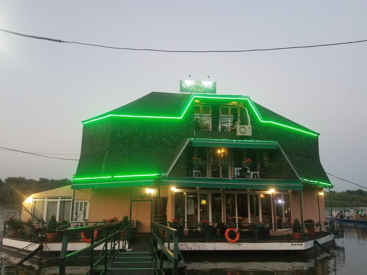 Hostel Otard Белград Экстерьер фото