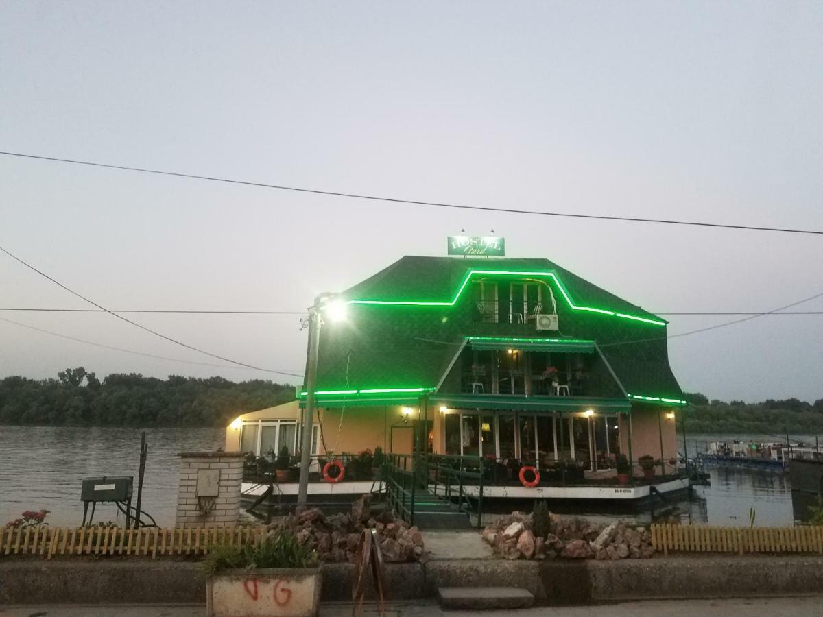 Hostel Otard Белград Экстерьер фото